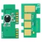 Imaging Drum Chip For Samsung Proxpress XPress M4025ND M4025NX M4075FR M4075F75FW MLT-R204S MLT-R204 MLT R204S