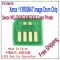 For Xerox Workcentre 7425 7428 7435 Printer Toner Cartridge Drum Chip For Xerox 013r00647 13r647 Refill Image Drum Unit Chip