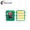TN2420 TN-420 TN-760 TN760 Toner Cartridge Chip for Brother HL-L2310 HL-L2350DW HL-L2370DN HL-L2375DW HL-L2395DW HL-L2710DN