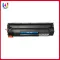 Best4U ใช้ตลับหมึกเลเซอร์เทียบเท่ารุ่น Canon 325 BK Canon Laser Shot MF3010, LBP6000