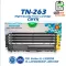 TN-663 TN263 TN-263BK TN-263C TN-263M TN-263Y Laser Laser Cartridge Applied to Brother HL-3230/3270/DCP-3551/MFC-3750/MFC3770