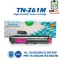 TN-261/261/TN-261C/TN261M/TN-261Y /TN-261BK /TN265 BK/C/M/Y ตลับหมึกเลเซอร์ FOR BROTHER HL-3150CDN 3170CDW MFC-9140CDN 9