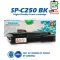 C250 SPC250 RC-SP250 C250BK C250C C250M C250Y C250SF 260 260BK 260C 260M 260Y ตลับหมึกเลเซอร์ For Ricoh Ricoh SP C250DN