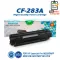 283A CF283A CF283 83A CF-283A CRG337 Laser Toner Laser Jet Pro MFP MFP MFP M127FN M225 m125 m12