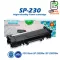 SP230 S230 P230 LASER TONER ตลับหมึกเลเซอร์ FOR Ricoh SP 230DNw Ricoh SP 230SFNw