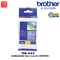 TZE-555 เทปพิมพ์อักษร Tape Cassette BROTHER