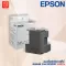T04D1 ซับหมึก Epson L6160 L6170 L6190 L14150 M3170 ของแท้ 100%1 ออกใบกำกับภาษีได้