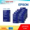 ตลับผ้าหมึกดอทเมตริกซ์สีดำ EPSON ERC-38 B แพ็ค 10 ตลับ