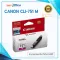 Authentic Canon PGI-750 BK/ Cli-751 BK, C, M, Y 100% 100%