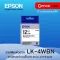 Epson เทปเครื่องพิมพ์ฉลาก Epson LabelWorks LK-4WBN 12 mm อักษรดำบนพื้นขาว 9M Office Link