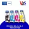 EPSON 664 SET 4 color ink, BK, C, Y, M 100% genuine ink