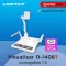 VERTEX D-1408T มาแทน D1420 Visualizer เครื่องวิชวลไลเซอร์ เครื่องฉายภาพ 3 มิติ Office Link - D1408T D1408 T