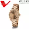 GUESS นาฬิกาข้อมือรุ่น LUNA GW0307L3 สีโรสโกลด์ GW0307L2 สีทอง ของแท้รับประกัน CMG 2 ปี สินค้าใหม่ของแท้