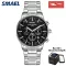 SMAEL MENS luxury brand watch 30M Waterproof Watch Men Fashion Sports Movie Watch Men's Watch 9096