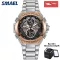 SMAEL Men, Sports, Luxurious Men's Watch, Automatic Stainless Steel Day, Military Clock, Military Army, Digital Digital Digital Quality, Watch 1372