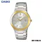 Casio นาฬิกาข้อมือผู้ชาย สองกษัตริย์ สายสเตนเลส รุ่น MTP-1170G-7A None