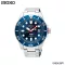 Seiko Sne435 SNE435P1 Men Prospex Padi Solar Diver’s 200m Special Edition Watch Seiko