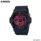 Casio G-Shock Aenaline Red Model GAS-100AR-100A TOUGH Solar Gas-100AR-1A