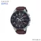 นาฬิกาข้อมือ Casio Edifice Chronograph EFR-564BL Series รุ่น EFR-564BL สายหนัง EFR-564BL-5A EFR-564BL-5A