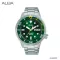 Alba Automatic Sport Diver’s 100 M