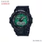 CASIO G-Shock Standard Ana-Digi GA-700 Series GA-700MG-1A GA-700MG-1A