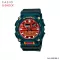 Casio นาฬิกาข้อมือ G-Shock Standard ANA-DIGI GA-900 Spacial Collection รุ่นสีพิเศษ GA-900DBR-3A GA-900DBR-3