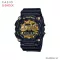 Casio G-Shock Analog-Digital GA-900AG GA-900A GA-900A-900A-900A-900A-900A-900ag-1