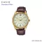 นาฬิกาข้อมือ Casio Standard Men MTP-V005GL Series รุ่น MTP-V005GL-1B MTP-V005GL-7B MTP-V005GL-9B