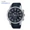 Casio Standard Men Chronograph MTP-E505 Series MTP-E505-1A MTP-E505-2A MTP-E505-3A MTP-E505-4A MTP-E505-6A