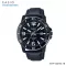 Casio Standard Men's Watch MTP-VD01BL-1B MTP-VD01BL-2B MTP-VD01BL-5B