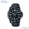 Casio Standard นาฬิกาข้อมือผู้ชาย รุ่น MTP-VD01BL-1B MTP-VD01BL-2B MTP-VD01BL-5B