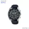 CASIO EDIFICE Chronograph EFR-570DB SEFR-570DB-1A EDIFR-570DB-1A)