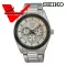 Veladeedee นาฬิกา Seiko Solar Sport นาฬิกาข้อมือผู้ชาย สายสแตนเลส รุ่น SNE197P1 - สีเงิน