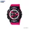 CASIO G-SHOCK นาฬิกาข้อมือผู้ชาย สายเรซินรุ่น GA-110RB GA-110RB-1A GA-110RB-1A