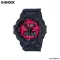 Casio G-Shock Aenaline Red Model GA-700AR-1A GA-700AR-1A