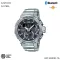 Men's Casio G-Shock G-Steel Carbon Carbon Core GST-B200 GST-B200D GST-B200D-1A Bluetooth GST-B200D --1A