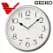 Seiko house decoration clock, silver edge, chrome, white dial, size 11 inches, model PAA001S