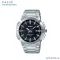 Casio Standard Men Watch Men Stainless Steel Model MTP-E172D-1A MTP-E172D-1A