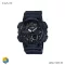 นาฬิกาข้อมือ Casio Standard men ระบบผสมอะนาล็อก-ดิจิตอล AEQ-110W series รุ่น AEQ-110W-1A AEQ-110W-1A2 AEQ-110W-1B