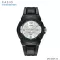 Casio Standard Men นาฬิกาข้อมือผู้ชาย สีดำ สายเรซิ่น รุ่น MW-600F MW-600F-7A MW-600F-7A
