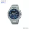 นาฬิกาข้อมือ Casio Edifice เชื่อยต่อกะสมาร์ทโฟน Bluetooth ECB-10 Series ECB-10D-2A ECB-10D-2A