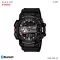 นาฬิกาข้อมือ Casio G-Shock G’Mix GBA-400 Bluetooth รุ่น GBA-400-1A9 GBA-400-1A