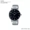 นาฬิกา Casio Standard นาฬิกาข้อมือผู้ชาย รุ่น MTP-VT01D MTP-VT01D-1 MTP-VT01D-2 MTP-VT01D-7 MTP-VT01D-1B2