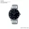 CASIO Standard Watch Men's Watch MTP-VT01D MTP-VT01D-1 MTP-VT01D-2 MTP-VT01D-7 MTP-VT01D-1B2