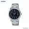 CASIO STANDARD นาฬิกาผู้ชาย สายสแตนเลส รุ่น MTP-V002D-1B MTP-V002D-7B