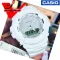 Casio G-Shock ประกัน CMG ศูนย์เซ็นทรัล 1 ปี  นาฬิกาข้อมือใส่ได้ทั้งชายและหญิง 2 ระบบ สายเรซิ่น รุ่น G-100CU-7A Veladeedee