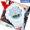 CASIO G-Shock CMG Insurance Central Center 1 year Watch can be worn by both men and women. 2 resin systems G-00CU-7A Veladeedee