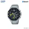 นาฬิกาข้อมือ Casio Edifice ECB-10DB-1A | การเชื่อมต่อกับสมาร์ทโฟน | EDIFICE | นาฬิกา | CASIO ECB-10DB ECB-10DB-1A
