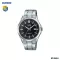 Casio นาฬิกาข้อมือ ผู้ชาย สายสเตนเลสสตีล กระจก Sapphire รุ่น MTS-100D MTS-100L MTS-100L-7A MTS-100D-1A MTS-100D-2A MTS-100D-7A