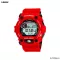 Casio G-Shock Digital model G-7900 G-7900A G-7900-1 G-7900-2 G-7900A-4